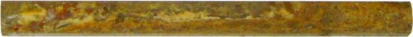 3/4×12 Yukon Pencil Rail